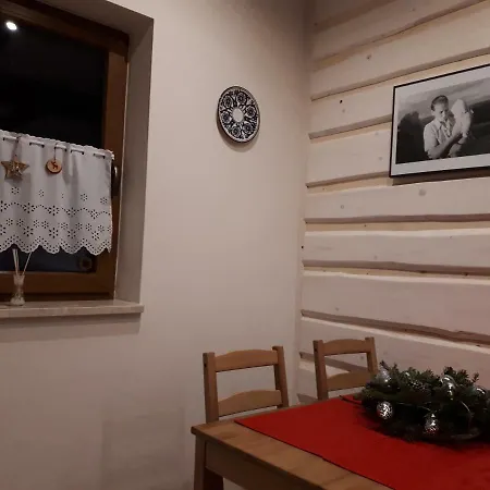 Διαμέρισμα 